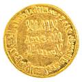 Umayyad gold dinar alwalid i damascus ah 94 ad 707
