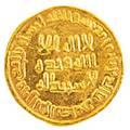Umayyad gold dinar alwalid i damascus ah 92 ad 705