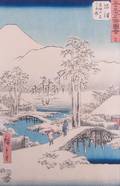 19th C Japanese Woodblock Print in Colors
