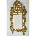 Italian neo classical wall mirror 19th ccarved and gessoed gilt frame and mirrored glass 44 x 23 12