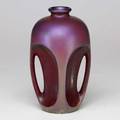 Zsolnay pecs vase with four curved buttress arms early 20th c marked 10 14 x 5 12