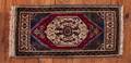 Turkish Yastik 19 x 37 Rug