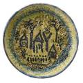 Rose and erni cabat ceramic plate with volcanic glaze depicting houses and trees arizona signed 7 14 dia