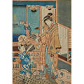 Japanese block prints four depicting various scenes of labor late 19th c all framed all marked largest 14 x 9 34