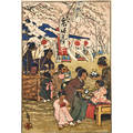 Arts  crafts prints three helen hyde american 18681919 woodcut in colors blossom time in tokyo 1914 signed and titled natt alanson piper american 18861969 woodcut in colors hillsi