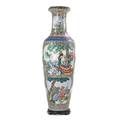 Chinese export palace vase gilt and enamel with birds and floral design with wooden base 20th c 77 x 24