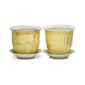 Pair of chinese porcelain cache pots famille jaune and gilt decorated with under plates 19th c 15 12