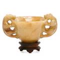 Chinese yellow jadeite bowl tiger figural carved handles with hardwood stand late 19th early 20th c 2 x 3 14
