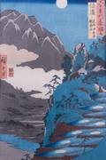 19th C Japanese Woodblock Print in Colors