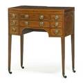 George iii beau brummel mahogany with hinged top and fitted interior late 18th c 32 x 31 x 18