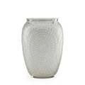 Lalique soleils vase frosted glass france des 1936 m p 464 no 10901 etched r lalique 8 12 x 5 12