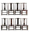 Set of 8 20th C Rosewood Finish Yoke Back Chairs