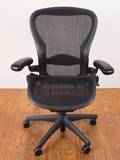 Herman Miller Aeron Office Chair