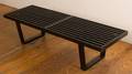 George Nelson for Herman Miller Slat Bench