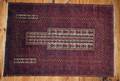 Afghan Wool Baluchi Prayer Rug