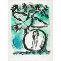 Marc chagall frenchrussian 18871985 the green bird 1962 lithograph in colors framed signed and numbered 8690 29 12 x 21 38 sight publisher maeght paris literature mourlot