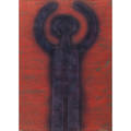 Rufino tamayo american 18991991 hombre con brazo en alto mixograph framed signed and numbered 45100 35 12 x 25 14 sight provenance private collection florida
