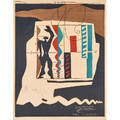 After le corbusier french 18871965 lithograph in colors on arches paper modulor framed signed in plate 28 34 x 21 12 sheet