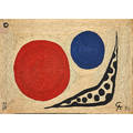 after alexander calder 18981976 bon art maguey fiber wall hanging moon guatemala 1974 embroidered ca 74 70100 with copyright mark and paper tag 5 x 7 
