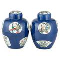Pair of chinese porcelain covered jars