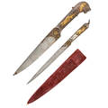 Persian kard dagger