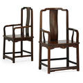 Pair of chinese huanghuali armchairs
