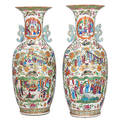 Pair of chinese famille rose porcelain vases
