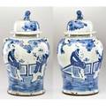 Chinese blue and white porcelain lidded vases