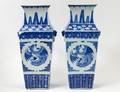 PAIR OF BLUE AND WHITE PORCELAIN VASES