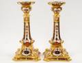 PAIR OF ROYAL CROWN DERBY PORCELAIN CANDLESTICKS