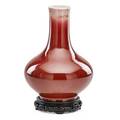 Chinese sang de boeuf bottle vase