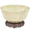 Carved hardstone footed bowl