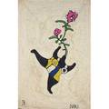 Niki de saint phalle wall hanging