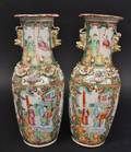 Pair of Chinese Rose Medallion Vases w Dragons