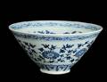 BLUE AND WHITE PORCELAIN BOWL