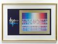 YAACOV AGAM Israeli Born 1928