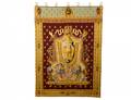 ARMORIAL TAPESTRY
