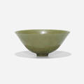 Gertrud and Otto Natzler   bowl