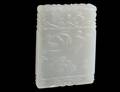 FINE WHITE JADE PLAQUE