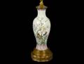 FAMILLE ROSE PORCELAIN VASE