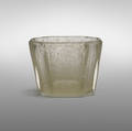 Carlo Scarpa   Sommerso a Bollicine vase model 3569