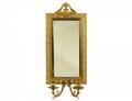 TIFFANY  CO GILT BRONZE MIRRORED TWO LIGHT SCONCE