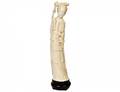 CARVED IVORY FIGURE OF GUANYIN