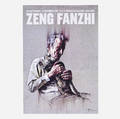 Zeng Fanzhi b1964  Untitled poster