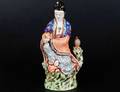PORCELAIN FIGURE OF GUANYIN