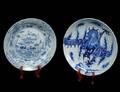 TWO BLUE AND WHITE PORCELAIN CHARGERS