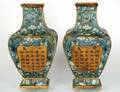 FABULOUS PAIR OF CLOISONNE ENAMEL VASES