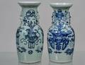 TWO BLUE AND CELADON PORCELAIN VASES