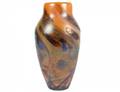 ADA LOUMANI ART GLASS VASE