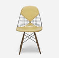 Charles and Ray Eames   DKW